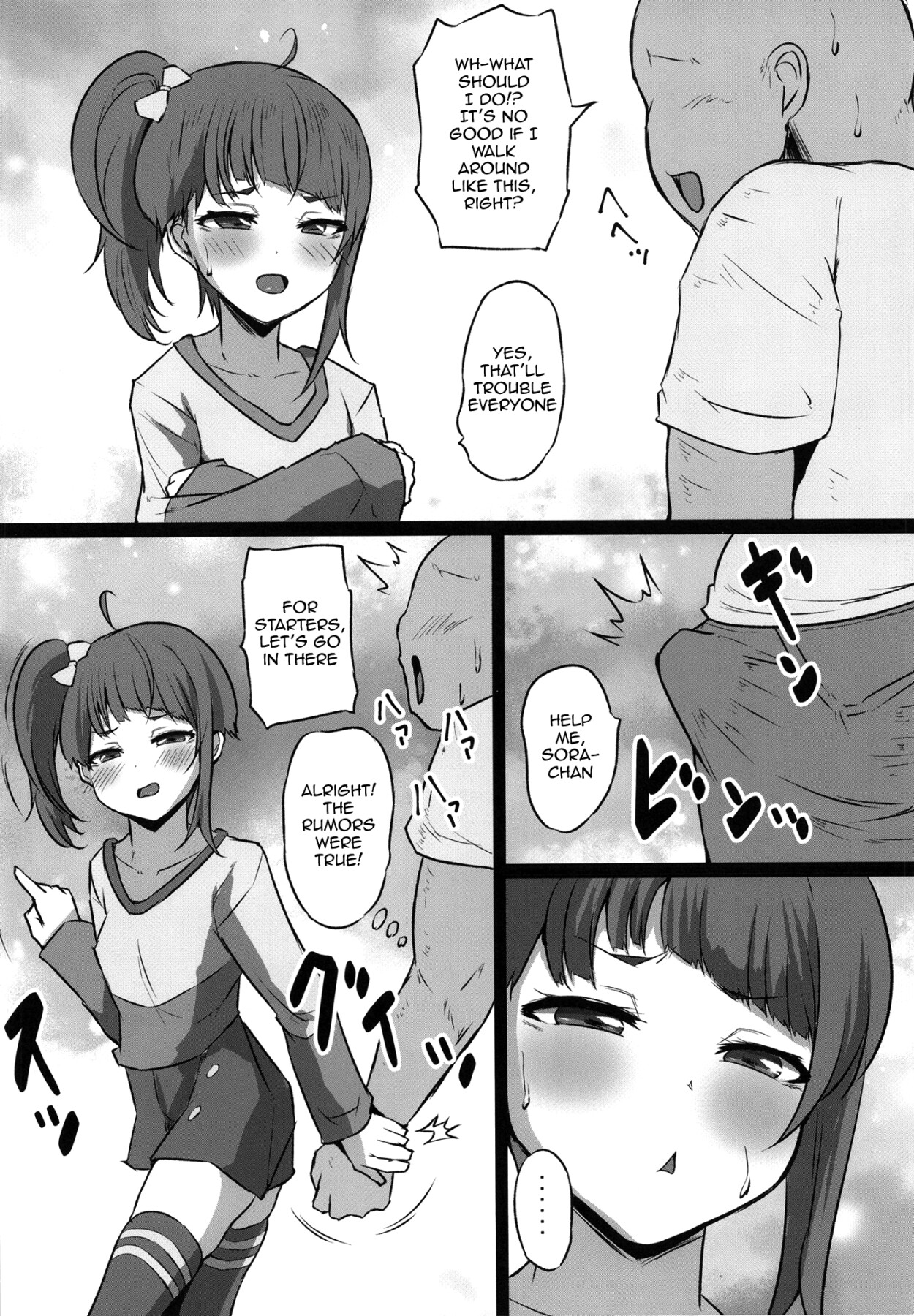 Hentai Manga Comic-Perverted Hero-Read-3